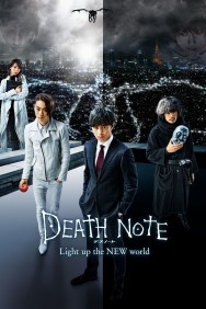 titta-Death Note: Light Up the New World-online