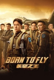 titta-Born to Fly-online
