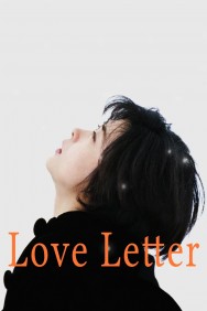 titta-Love Letter-online