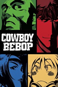 titta-Cowboy Bebop-online