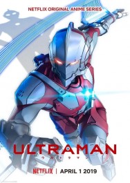 titta-Ultraman-online
