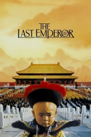titta-The Last Emperor-online