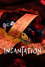 titta-Incantation-online