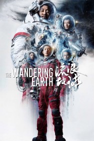 titta-The Wandering Earth-online