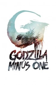 titta-Godzilla Minus One-online