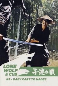 titta-Lone Wolf and Cub: Baby Cart to Hades-online