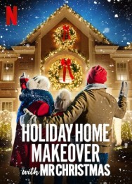 titta-Holiday Home Makeover with Mr. Christmas-online
