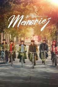 titta-The Youth Memories-online