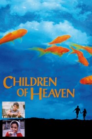 titta-Children of Heaven-online