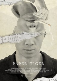 titta-Paper Tiger-online