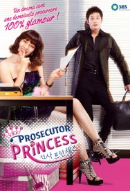 titta-Prosecutor Princess-online