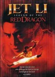 titta-Legend of the Red Dragon-online
