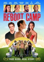titta-Reboot Camp-online