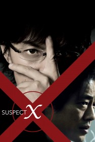 titta-Suspect X-online