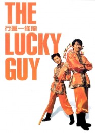 titta-The Lucky Guy-online
