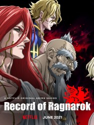 titta-Record of Ragnarok-online