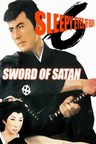 titta-Sleepy Eyes of Death 6: Sword of Satan-online