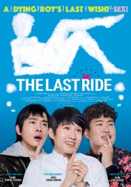 titta-The Last Ride-online