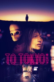 titta-To Tokyo-online
