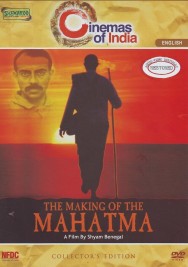 titta-The Making of the Mahatma-online