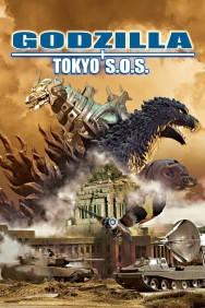titta-Godzilla: Tokyo S.O.S.-online