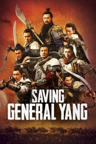 titta-Saving General Yang-online