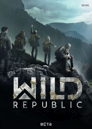 titta-Wild Republic-online