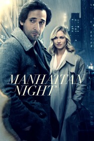 titta-Manhattan Night-online