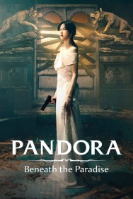 titta-Pandora: Beneath the Paradise-online