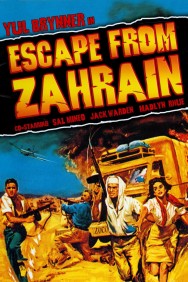 titta-Escape from Zahrain-online