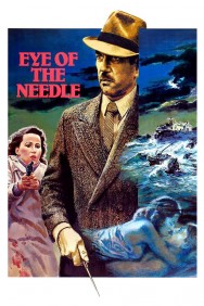 titta-Eye of the Needle-online