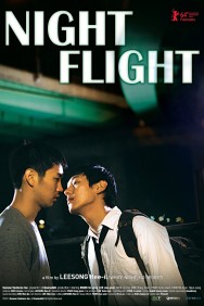 titta-Night Flight-online