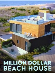 titta-Million Dollar Beach House-online
