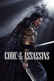 titta-Song of the Assassins-online