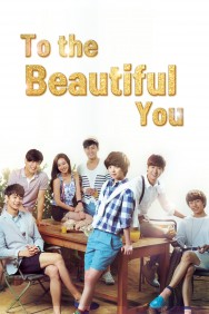 titta-To the Beautiful You-online