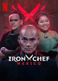 titta-Iron Chef: Mexico-online