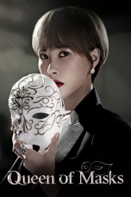 titta-Queen of Masks-online