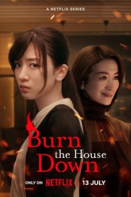 titta-Burn the House Down-online