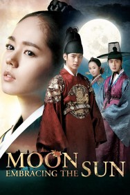 titta-The Moon Embracing the Sun-online