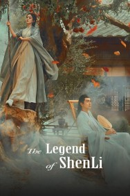 titta-The Legend of ShenLi-online