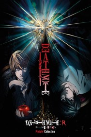 titta-Death Note Relight 2: L's Successors-online