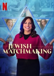 titta-Jewish Matchmaking-online