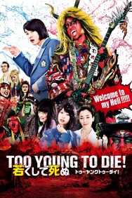 titta-Too Young To Die!-online