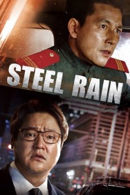 titta-Steel Rain-online