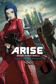titta-Ghost in the Shell Arise - Border 2: Ghost Whispers-online