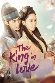 titta-The King in Love-online