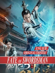 titta-The Fate of Swordsman-online