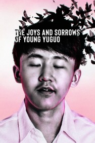 titta-The Joys and Sorrows of Young Yuguo-online