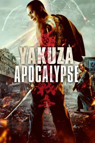 titta-Yakuza Apocalypse-online