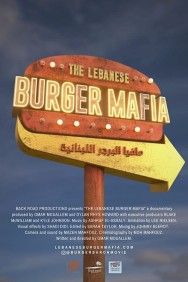 titta-The Lebanese Burger Mafia-online